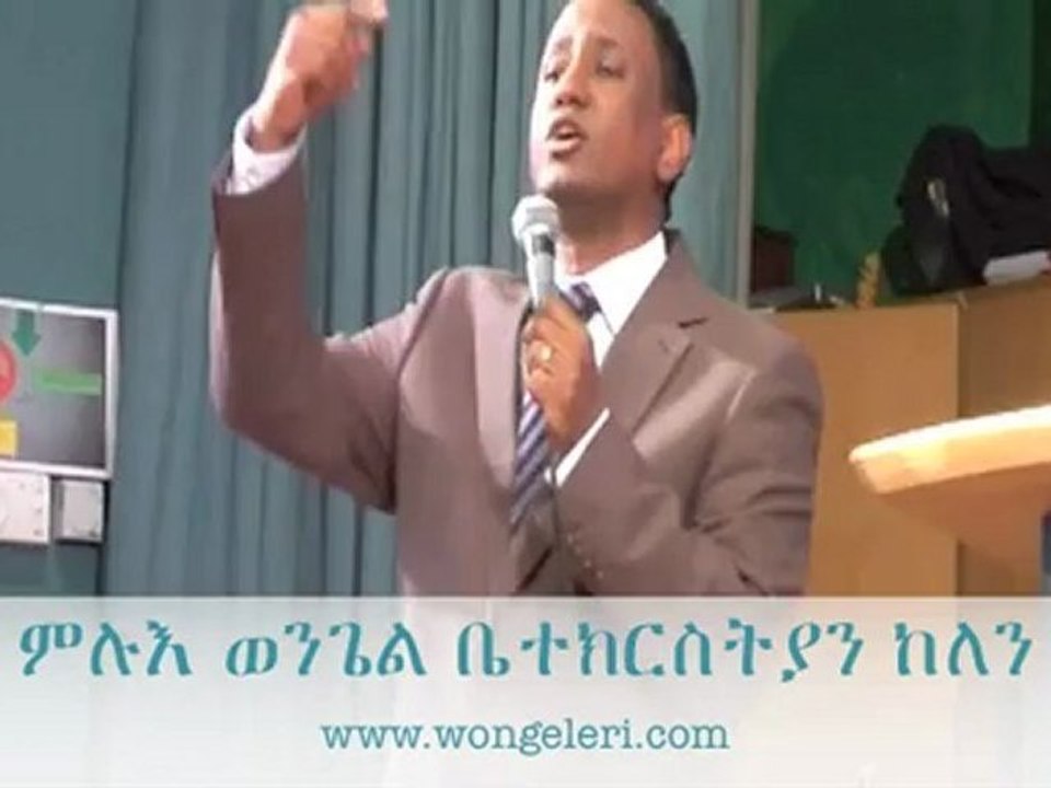 03.06.2012 Sermon part 1