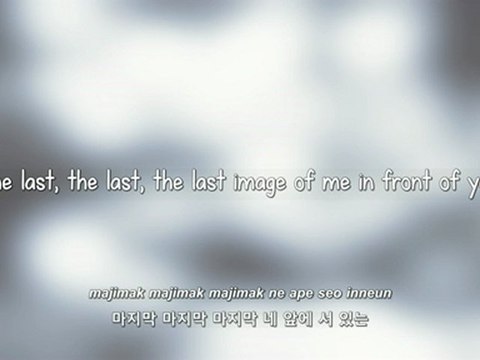 Big Bang- Monster lyrics [Eng. | Rom. | Han.]