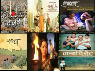 Zee Gaurav Puraskaar 2012 postponed -Marathi Entertaiment