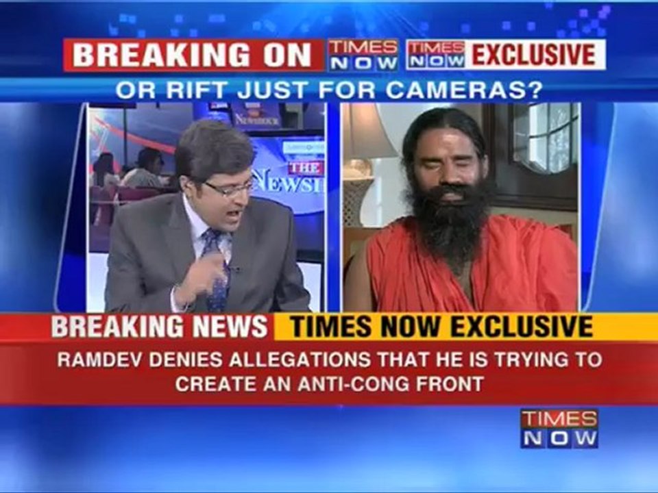 My fight not political: Ramdev - 1/2