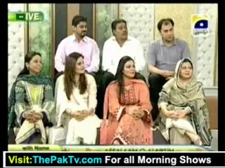 Utho Jago Pakistan - 5th June 2012 - Part 1/4