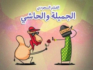 برنامج مسامير - حلقة 20