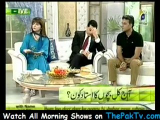 Utho Jago Pakistan - 5th June 2012 - Part 3/4