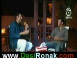 Aaj Subh WIth Ali Salman - 5th June 2012 Part 4 - By Aaj News