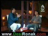 Aaj Subh WIth Ali Salman - 5th June 2012 Part 2 - By Aaj News