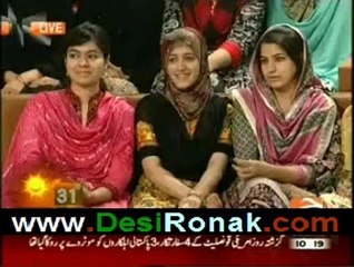 Geo Shaan Se - 5th June 2012 Part 3 - By Geo News