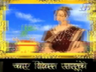 Are Saas-Bahu Sagas Loosing Their Hold Over Marathi Audience Marathi Entertainment