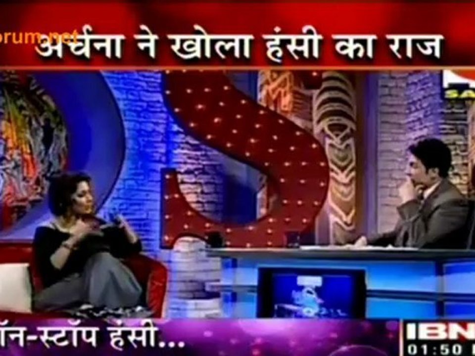 Archna Shekhar Ki Masti