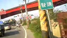 Street VS Track