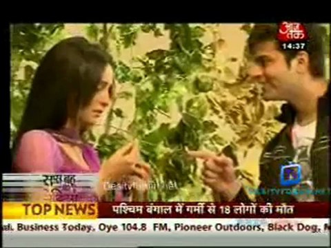 Saas Bahu Aur Betiyan [Aaj Tak] - 5th June 2012 Part1