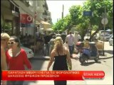 Παράταση μέχρι 17/6 για τις φορολογικές δηλώσεις φυσικών προσώπων