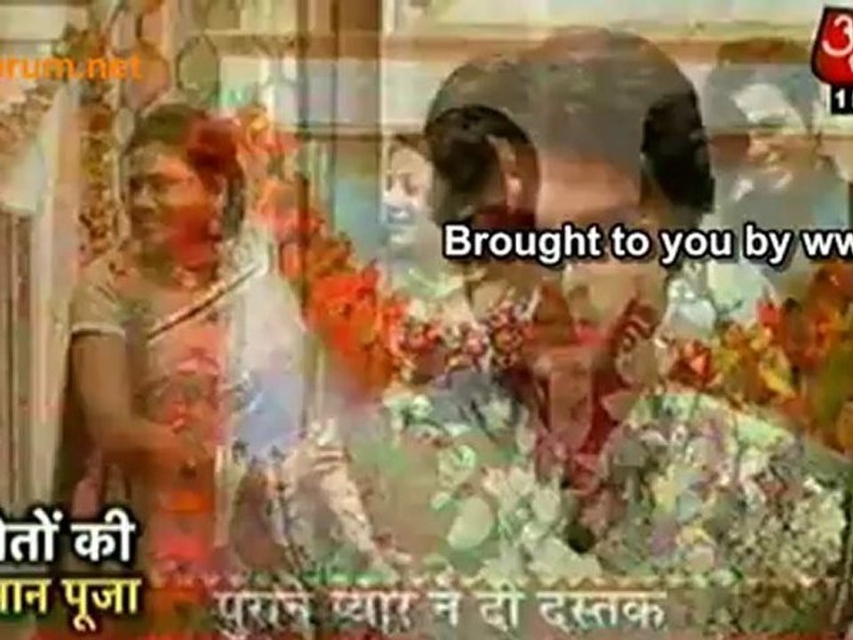 Manyta Ki Sagaai Ya Sauda