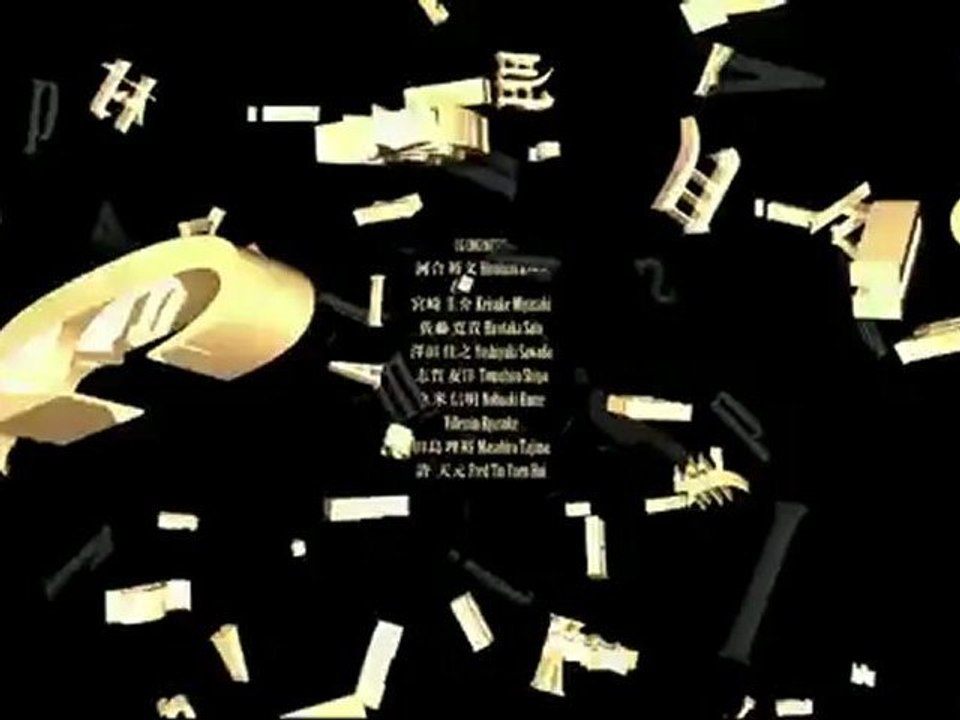 Final Fantasy VII Advent Children_clip6
