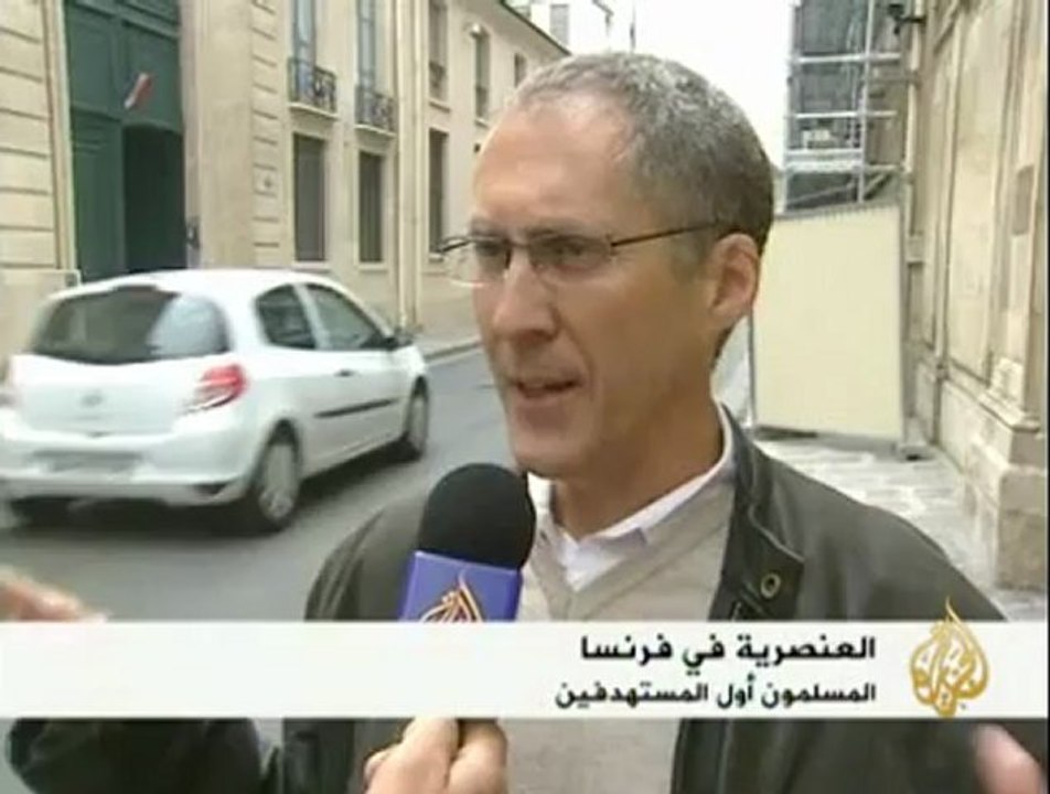 فرنسا معدل العنصرية في ارتفاع مثير للقلق