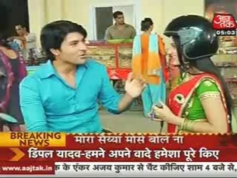 5th June DABH SBB
