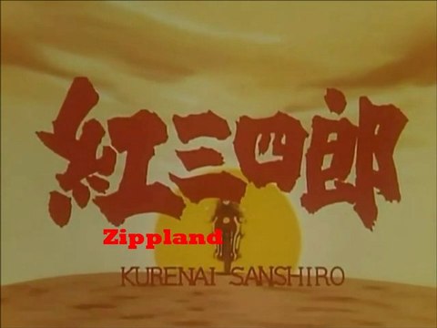 Judo boy . Générique .