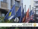 كوسوفو احتفالات بعد قرار محكمة العدل الدولية