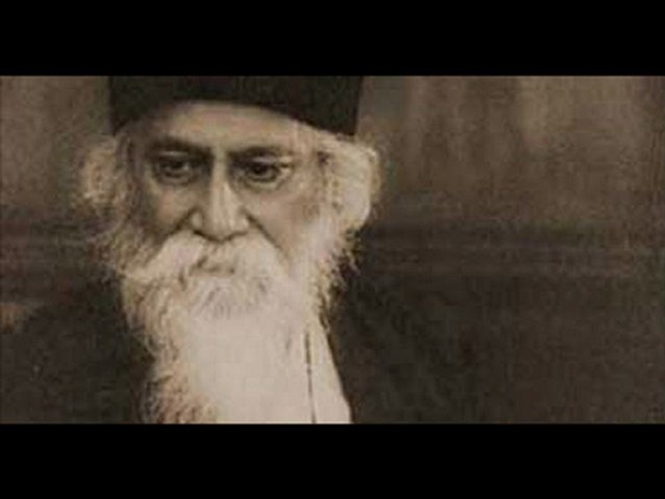 TAGORE, Rabindranath - L'Offrande lyrique (I à VII).