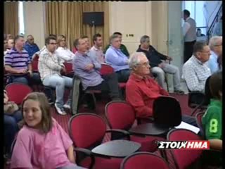 ΠΑΜΕ ΣΤΟΙΧΗΜΑ 30/05/2012