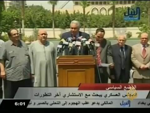 اجتماعات للقوى السياسية بمصر لتنسيق المواقف