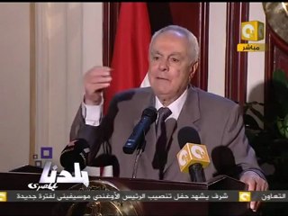 بلدنا: لجنة الوفاق الوطني تبدأ عملها الأسبوع القادم