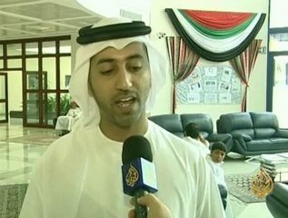 بعثه طلابية إماراتية إلى كوريا الجنوبية