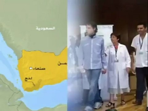 موجز الأنباء - ٢٧ -٧-٢٠١٠