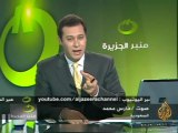 منبر الجزيرة - شـح الكهرباء والماء في الوطن العربي