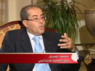 لقاء اليوم - محمود جبريل