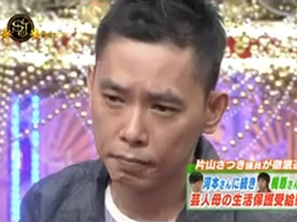 片山議員vsタイゾー