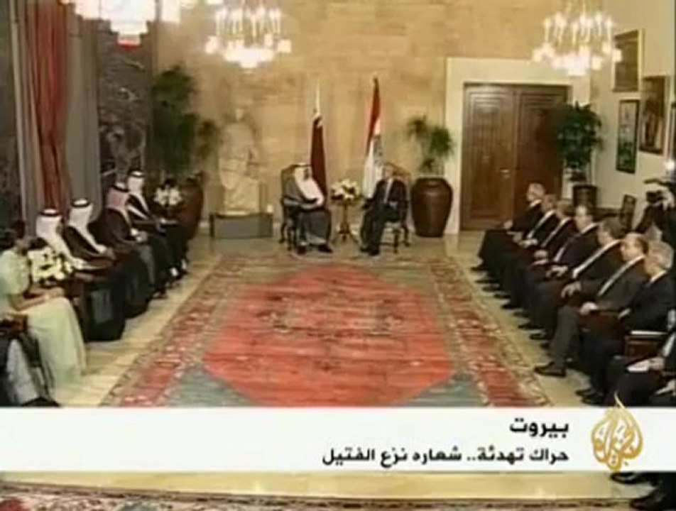 بيروت حراك تهدئة شعاره نزع فتيل التوتر