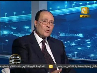 مصر في أسبوع: مياه النيل وحزب ائتلاف النيل
