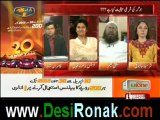 Front line with Kamran Shahid – Jirga’s Islamic Point of View – 5th June 2012_2