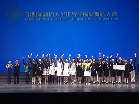 Jason Shi parle du concours de danse classique chinoise de NTD