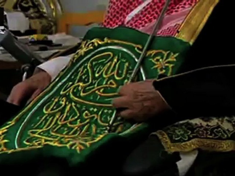Les 7 merveilles de l'Islam 3 PARTIE