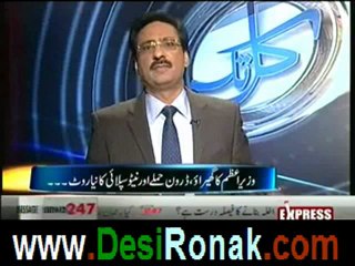 Kal tak with Javed Chaudhry – 5th June 2012 Latest