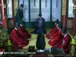 queen_inhyuns_man_-_14_part_1