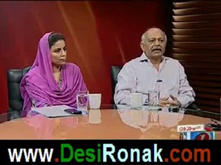 Bang-e-Dara (Social Disorder in Pakistan!) with Faisal Qureshi 5th June 2012