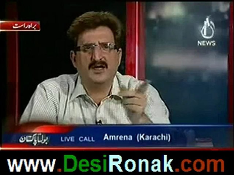 Bolta Pakistan on aaj news – 5th june 2012_2