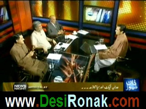 News Night with Talat (Ansar Abbasi) – 5th June 2012