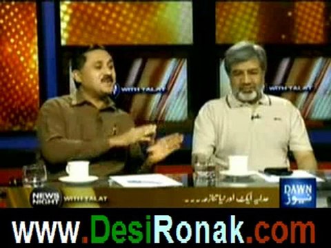 News Night with Talat (Ansar Abbasi) – 5th June 2012_2