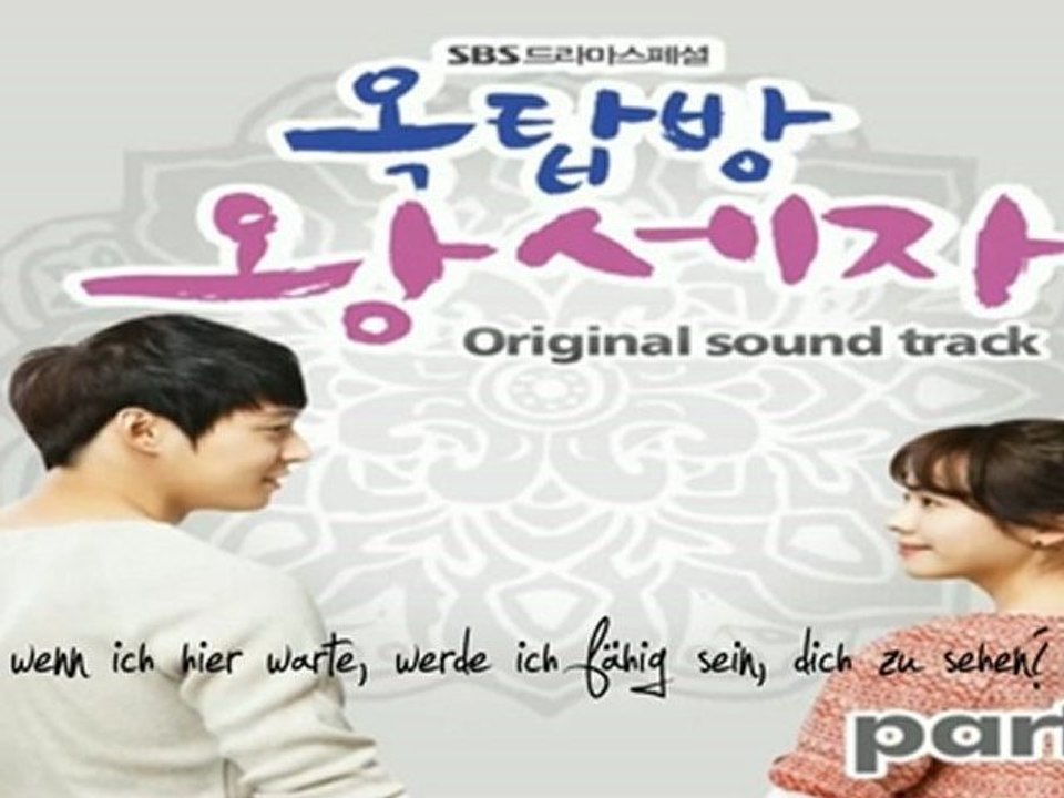 Jo Eun - After A long Time (한참 지나서) Rooftop Prince (male) FULL ger. sub