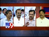 Discussion on Cong govt survival after by-polls - Part 2