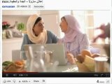 برنامج ايش اللي - الحلقة 10 -  الموسم الاول