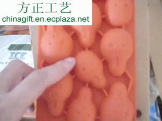 Screaming ice cube tray