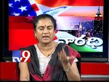 USA - Varadhi - POW Sandhya on AP politics with NRIs - Part 2