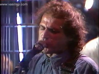 170  Μπουμ - Βασίλης Παπακωνσταντίνου