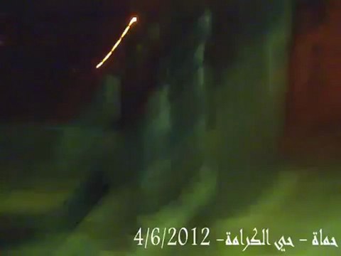 Syria فري برس حماة المحتلة مظاهرة حي الكرامة 4 6 2012 Hama