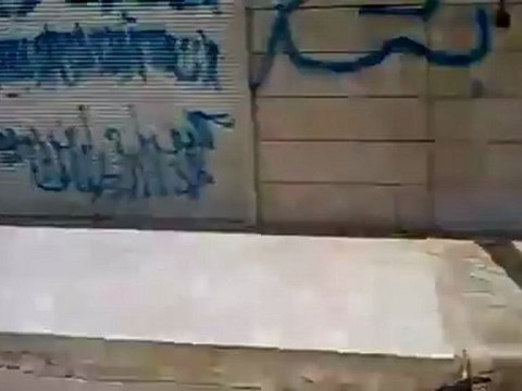 Syria فري برس حماة حلفايا اضراب عام حدادا على روح الشهيد الحاج 4 6 2012 Hama