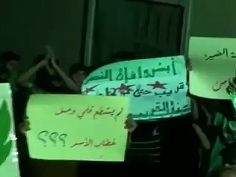 Syria فري برس ريف دمشق ضمير مظاهرة مسائية 3 6 2012 Damascus